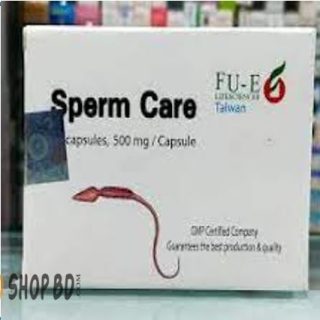 sperm care bd price, Sperm Care Capsule 500mg, Sperm Care 500mg 30 Capsule, স্পার্ম কেয়ার ট্যাবলেট এর দাম, দাম স্পার্ম কেয়ার ট্যাবলেট,বাজার মূল্য কতো স্পার্ম কেয়ার ট্যাবলেট এর, sperm care capsule 500mg in bangladesh