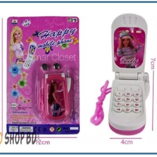 Toy Phone,toy phone for kids, Toy mobile phone for kids,Buy Kids Mobiles,খেলনা ফোন, বাচ্চাদের জন্য খেলনা ফোন, বাচ্চাদের জন্য খেলনা মোবাইল ফোন, বাচ্চাদের মোবাইল কিনুন