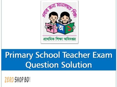 Primary Teacher Recruitment Question Bank PDF