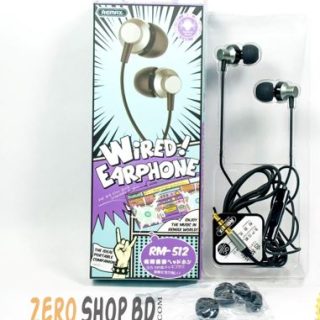 Remax RM 512 In Ear Earphone, Remax RM-512 Bass Driven Stereo Sound Earphone,REMAX RM-512 IN-EAR STEREO EARPHONE