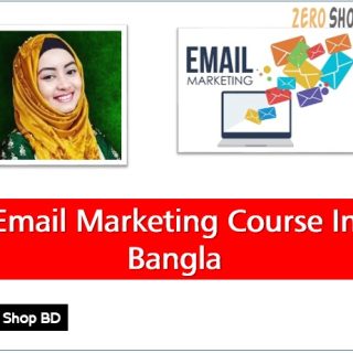 Email marketing course in bangla, Email Marketing Basic To Advanced, Become a Freelance Email Marketing Specialist with MAILCHIMP, Email Marketing Specialist with MAILCHIMP, ইমেইল মার্কেটিং টিউটোরিয়াল, Email Marketing,Digital Marketing,Social Media Marketing,Mailchimp Email Template, Newsletter Template Design, Lead Generation Automation ,Email Design