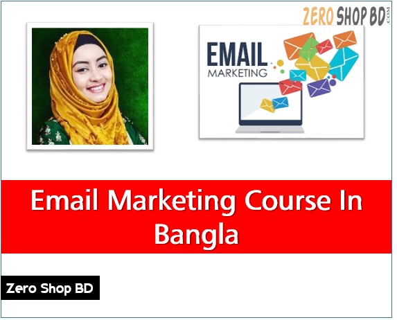 Email marketing course in bangla, Email Marketing Basic To Advanced, Become a Freelance Email Marketing Specialist with MAILCHIMP, Email Marketing Specialist with MAILCHIMP, ইমেইল মার্কেটিং টিউটোরিয়াল, Email Marketing,Digital Marketing,Social Media Marketing,Mailchimp Email Template, Newsletter Template Design, Lead Generation Automation ,Email Design