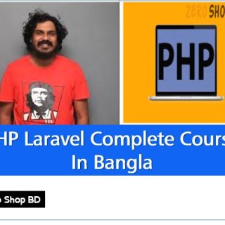 course PHP Hasin Hayder, Best PHP Laravel Complete Course by Hasin Hayder, php laravel complete course in bangla
