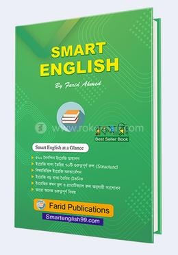 Smart English Book Free Download PDF