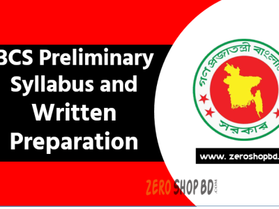 BCS Preliminary Syllabus and Written Preparation