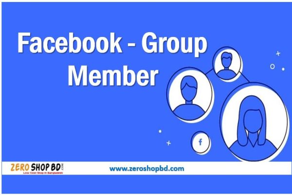 Facebook Auto Group Member, Auto Group Member On Facebook, Facebook Group Member Buy Bd, Facebook Group Member, Facebook Auto Group Member,