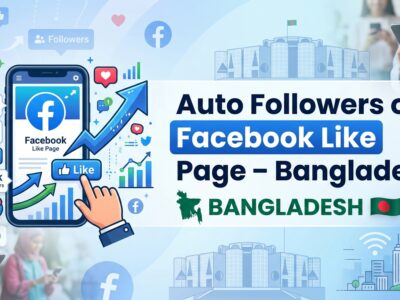 Auto Followers on Facebook Like Page – Bangladesh